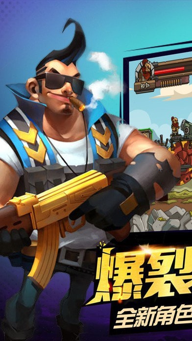 蜗牛骑士最新版1