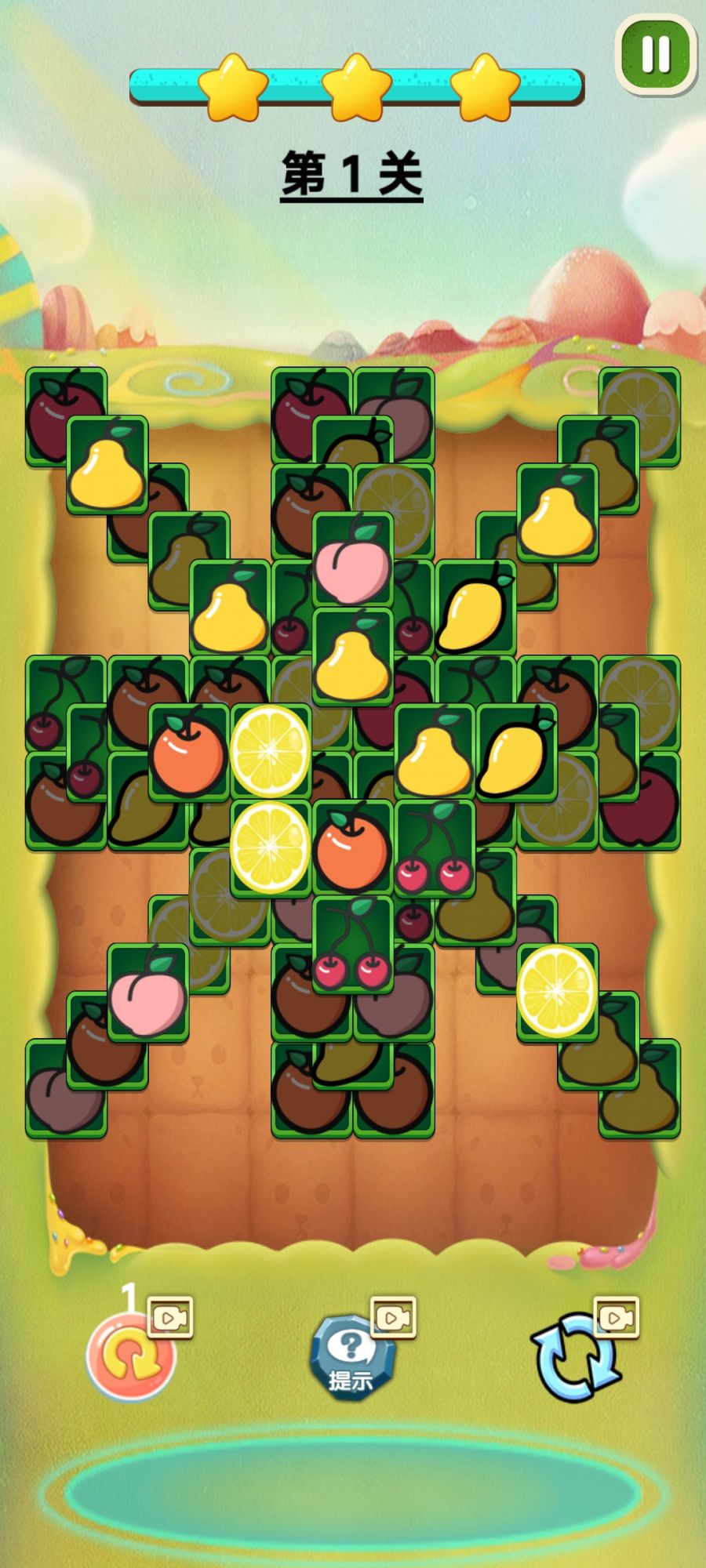 果啦个果最新版