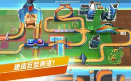 无限风火轮安卓版2