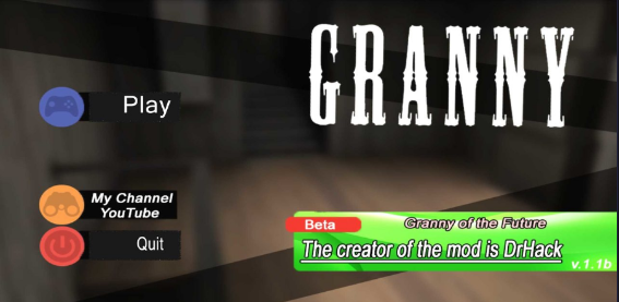 奶奶生化实验室手机版1