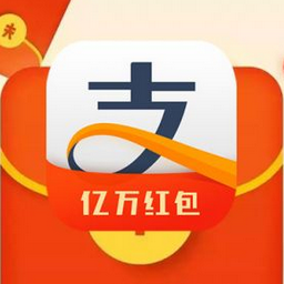 支付宝自动抢红包神器手机版 支付宝自动抢红包神器手机版