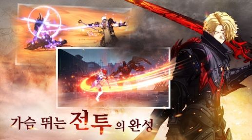 创世纪战Mobile手机版3