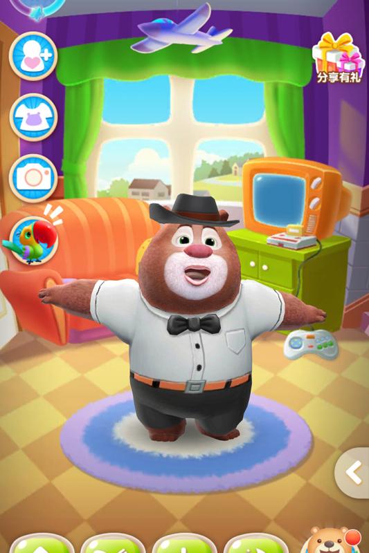 我的熊大熊二手机手机版2