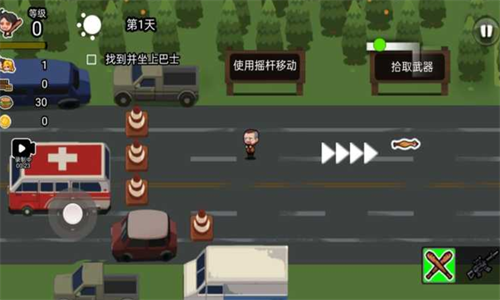 逃离僵尸城手机版1