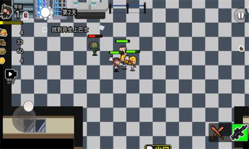 逃离僵尸城手机版2