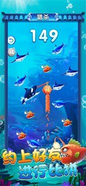 海底生存进化模拟器2