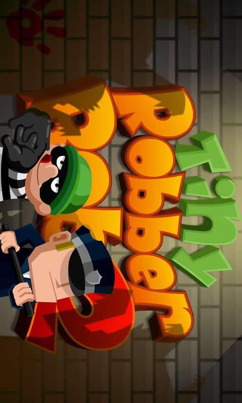 小小神偷波比手机版4