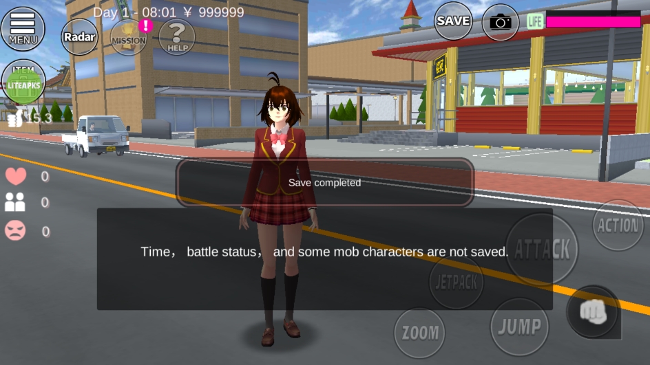 高中校园模拟器安卓版