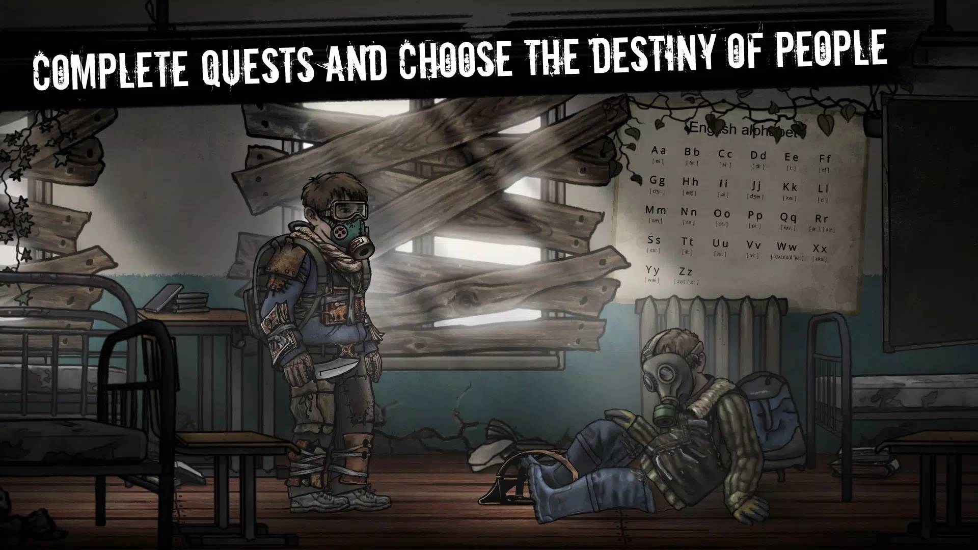 核日生存免费版