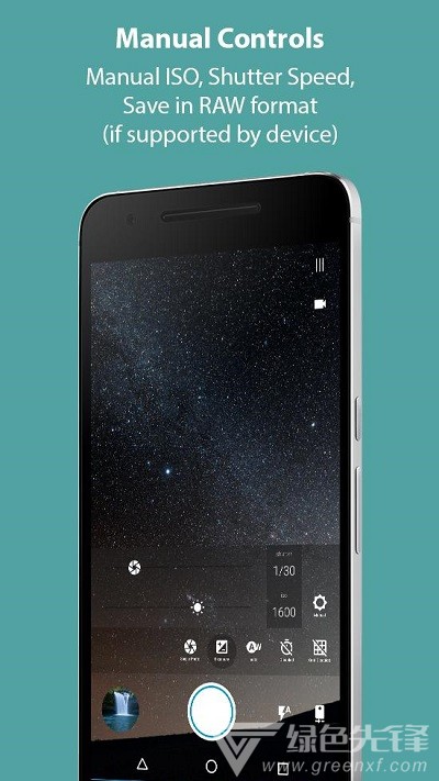 PhotonCamera增强型算法相机官网版