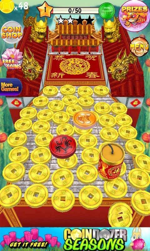 金币推土机世界之旅1