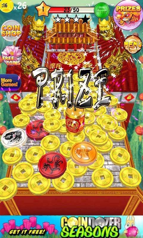 金币推土机世界之旅3