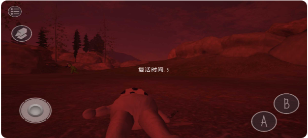 鬼天线宝宝安卓版3