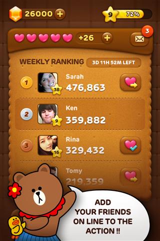 LINEPOP消除官网版4