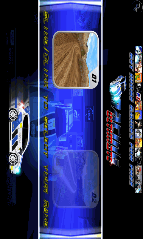 激情飙车免费版1