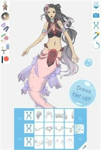 美人鱼制造幻觉免费版