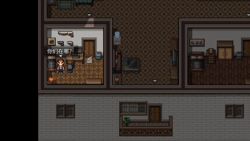 生存边缘官网版