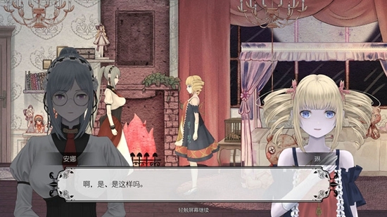 马戏团之夜官网版
