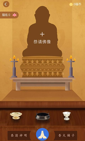 节气日历安卓版