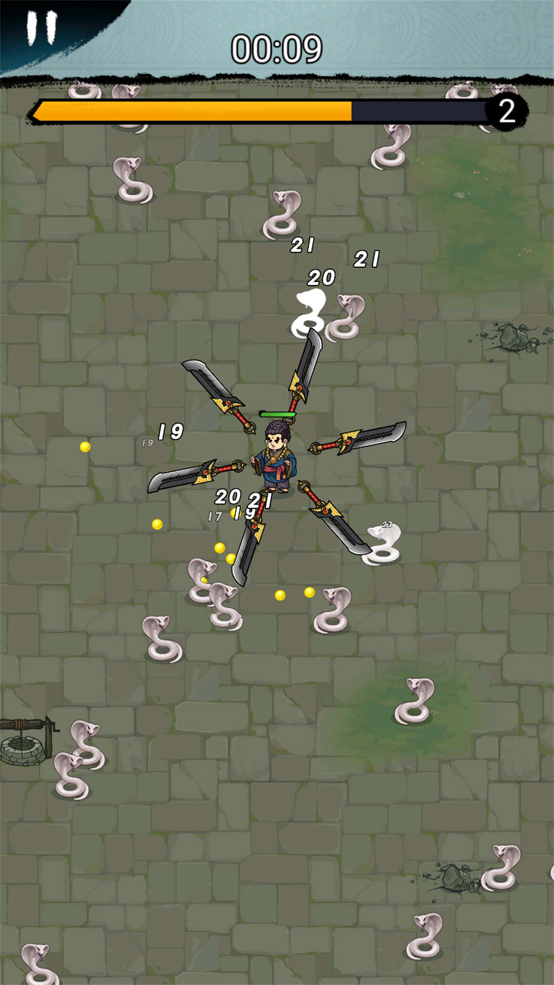 鸠摩智的飞刀安卓版