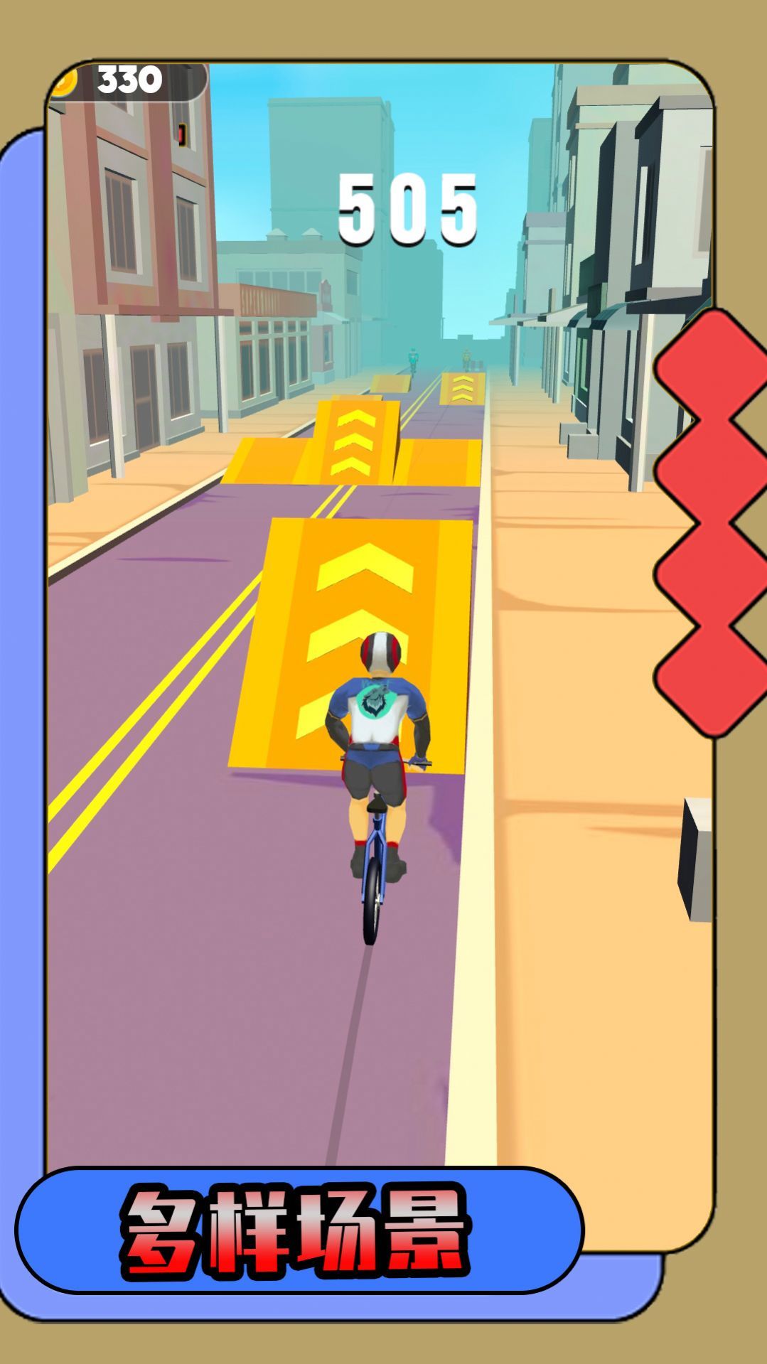 最强勇者挑战最新版