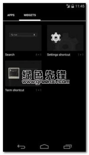 终端模拟器官网版