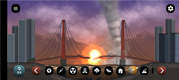 失控城市模拟器更免费版