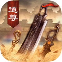 盟重英雄手机版