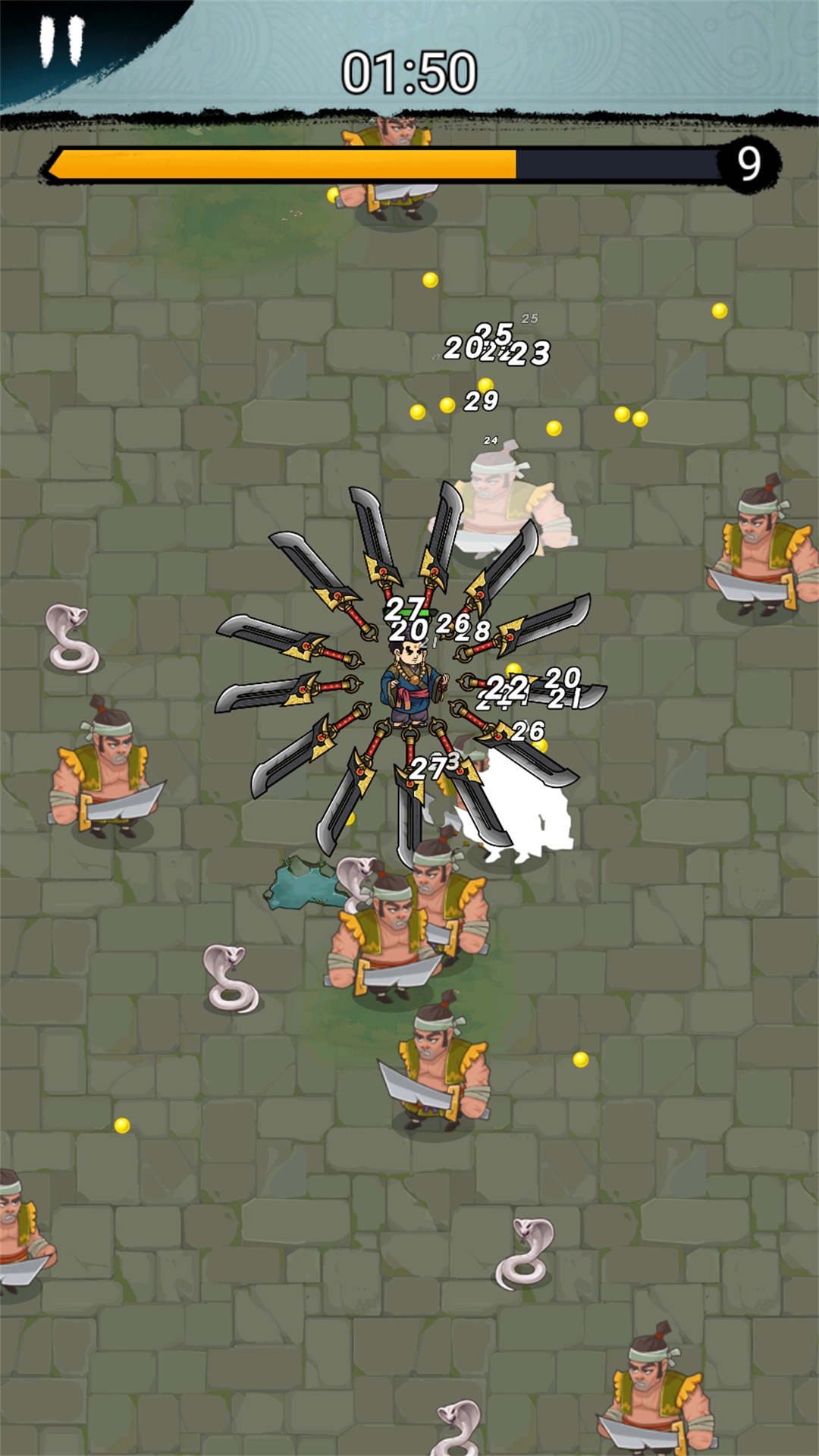 鸠摩智的飞刀最新版