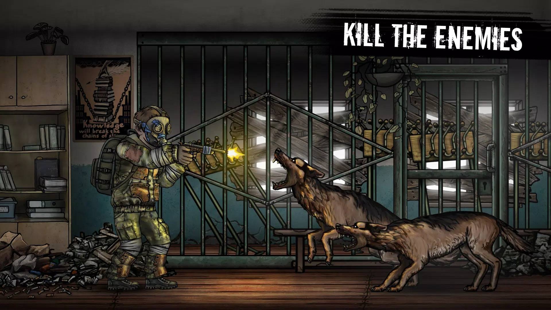 核日生存官网版