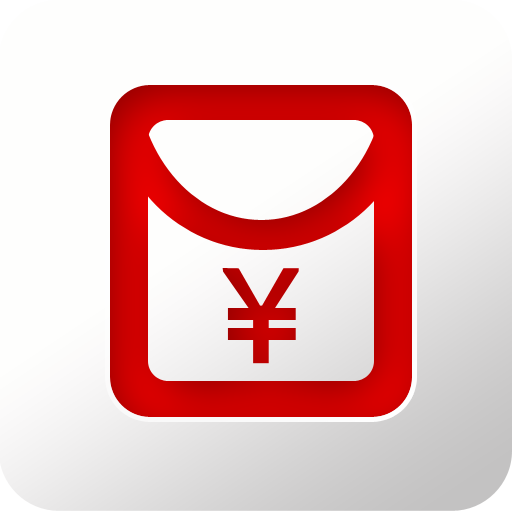 抢红包大包埋雷尾数避雷