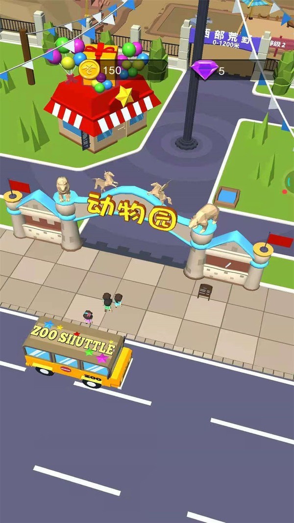 动物驯兽大师免费版