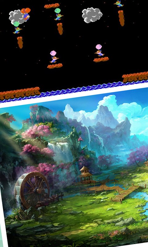 气球大战手机版