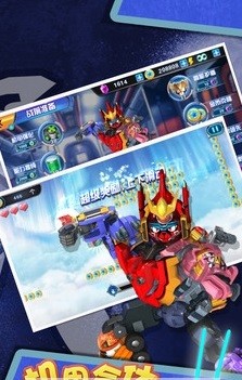 绝地求生蛋蛋小子免费版